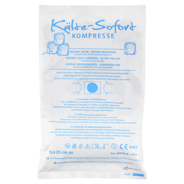 Datei:KSK 15x25.png